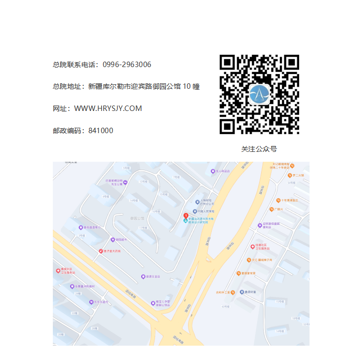 E2F5CFF3-E6AB-4fff-A772-20C574A9452D.png